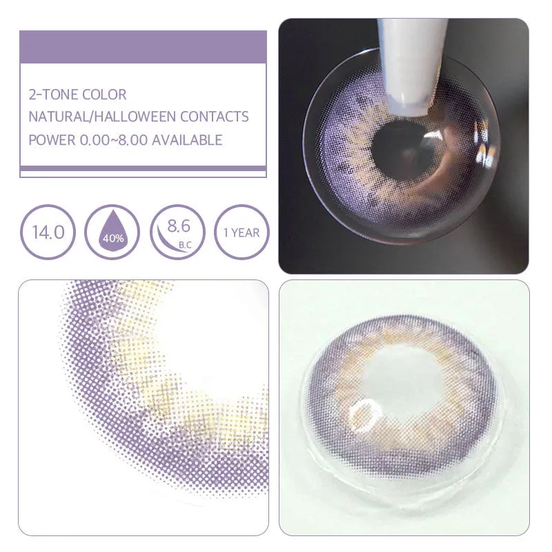 ANESTALENS DNA Taylor Purple | 1 Year