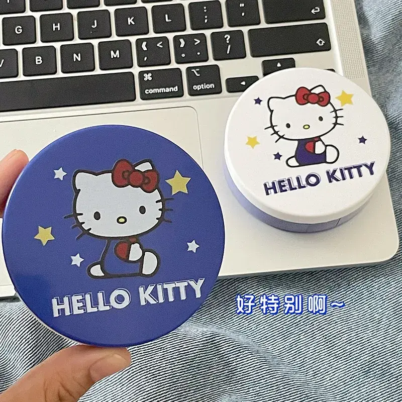 Hello Kitty Round Cute Cartoon Contact Lens Case | Accessory
